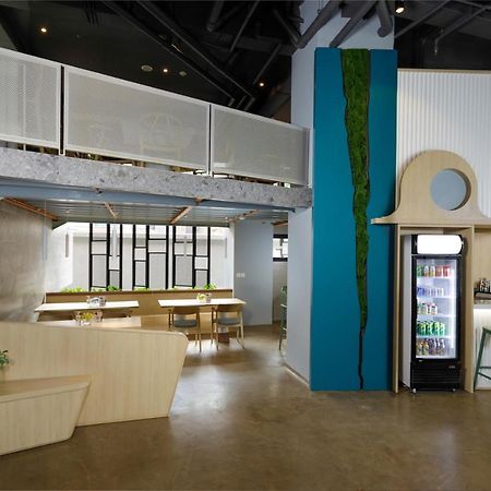 Bsd城市快乐生活酒店 当格浪 外观 照片